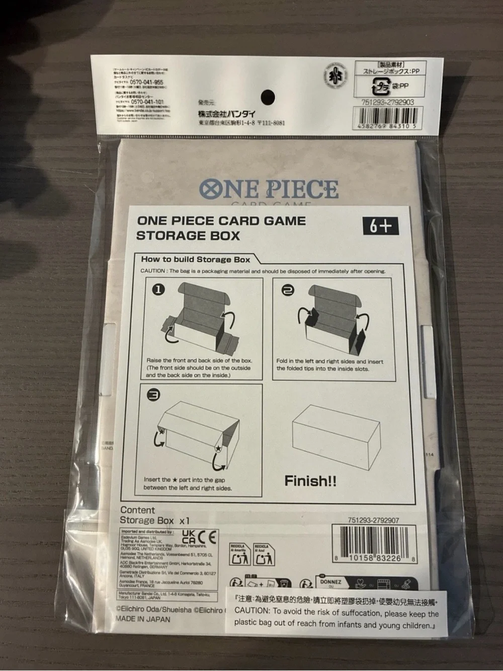 Yamato One Piece TCG Official Storage Box Premium Edition Vol. 2 Bandai SEALED